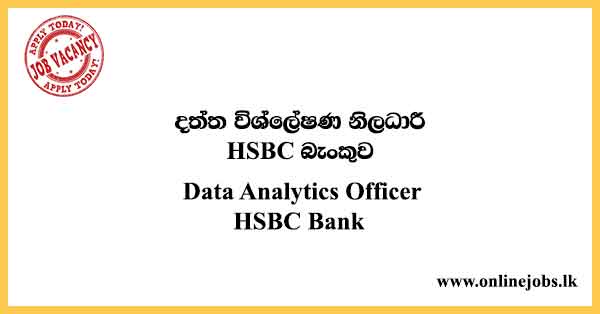 Data Analytics Officer HSBC Bank