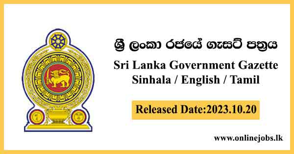 Sri Lanka Government Gazette 2023 October 20 Sinhala English Tamil