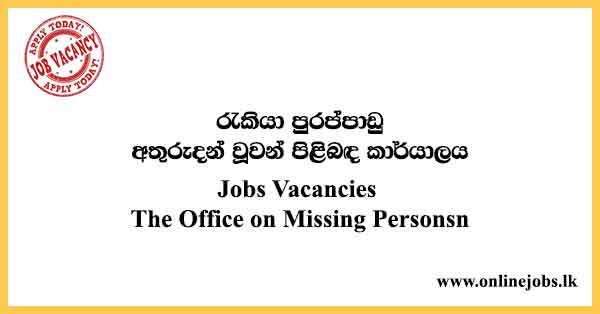 Jobs Vacancies The Office on Missing Personsn