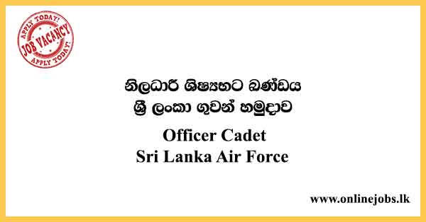 Officer Cadet - Sri Lanka Air Force