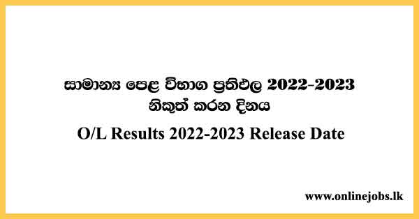O/L Results 2022-2023 Release Date