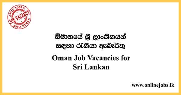 Oman Job Vacancies
