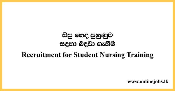 Recruitment for Student Nursing Training