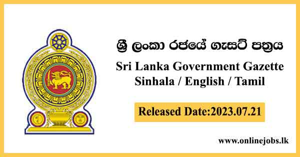 Sri Lanka Government Gazette 2023 July 21 Sinhala English Tamil