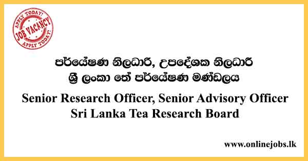 Sri Lanka Tea Research Board