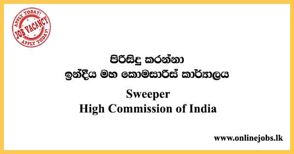 Sweeper - High Commission of India